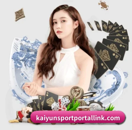 开云体育 APP